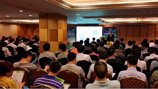 VMware和(hé)怡訊公司聯合舉辦“用(yòng)軟件(jiàn)定義企業(yè)——VMware全國(guó)巡展重慶站(zhàn)”活動(圖2)